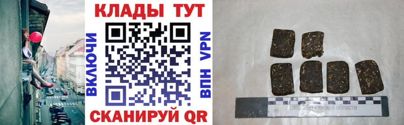 Купить Alpha PVP  Меф  Вейп ТГК  Конопля  Новая Ляля