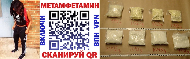 АМФ VHQ  Купить  Новая Ляля 