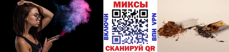 БУТИРАТ 99%  Купить  Новая Ляля 