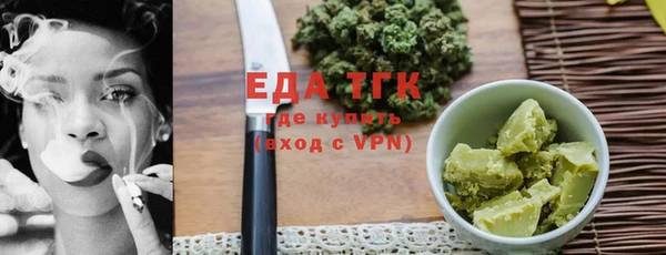 кокаин перу Заволжск