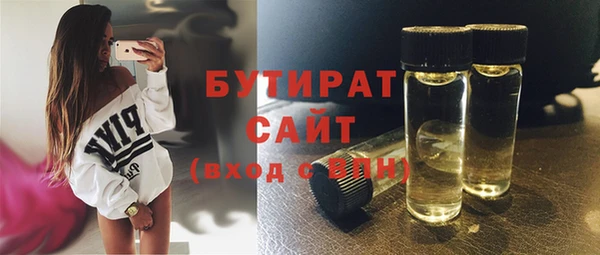 кокаин перу Заволжск