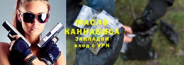 марки nbome Заводоуковск