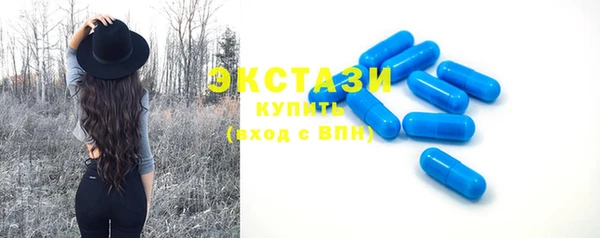 кокаин перу Заволжск