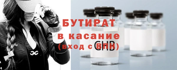 кокаин перу Заволжск