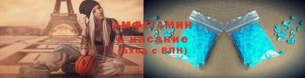 кокаин перу Заволжск