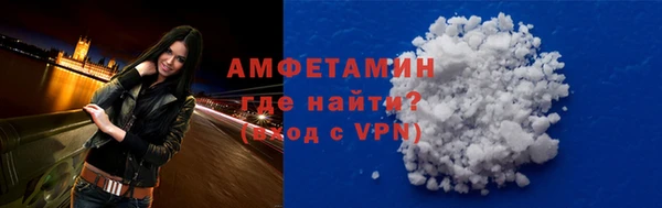 марки nbome Заводоуковск