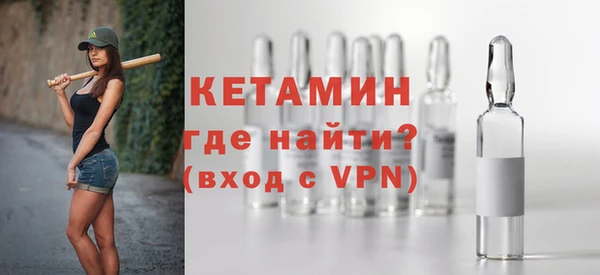 дистиллят марихуана Заволжье