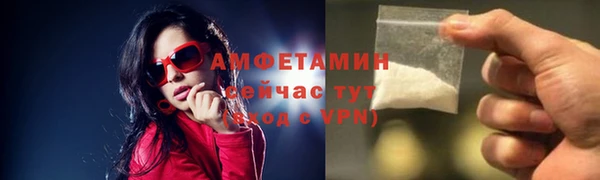 кокаин перу Заволжск