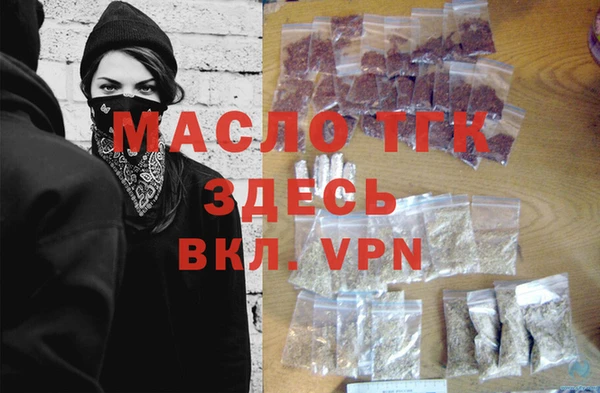 кокаин перу Заволжск
