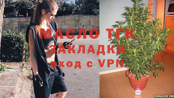кокаин перу Заволжск