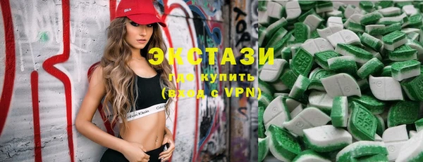 кокаин перу Заволжск