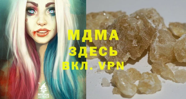 марки nbome Заводоуковск
