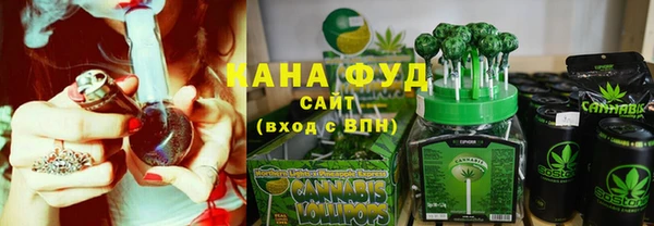 кокаин перу Заволжск