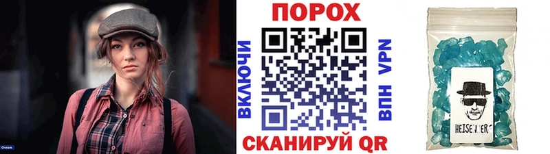 Купить  Новая Ляля  Первитин мет 